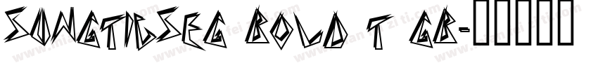 sungticseg bold t gb字体转换